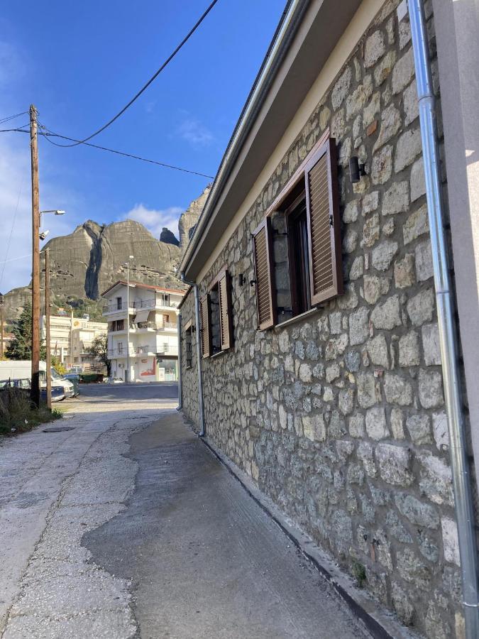 Meraki * Καλαμπάκα
