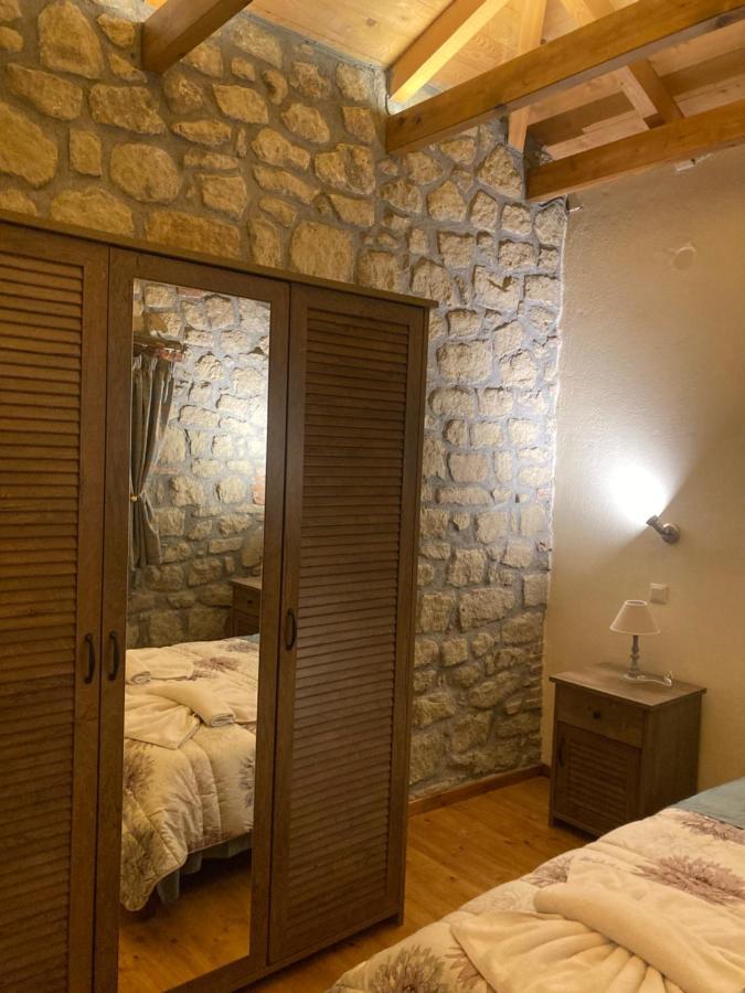 Holiday home Meraki