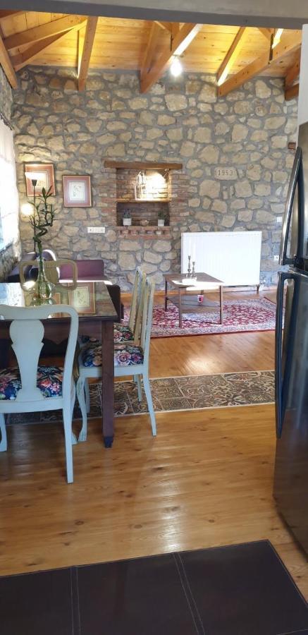 Holiday home Meraki